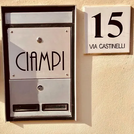 Casa Ciampi Locazione Turistica Піза